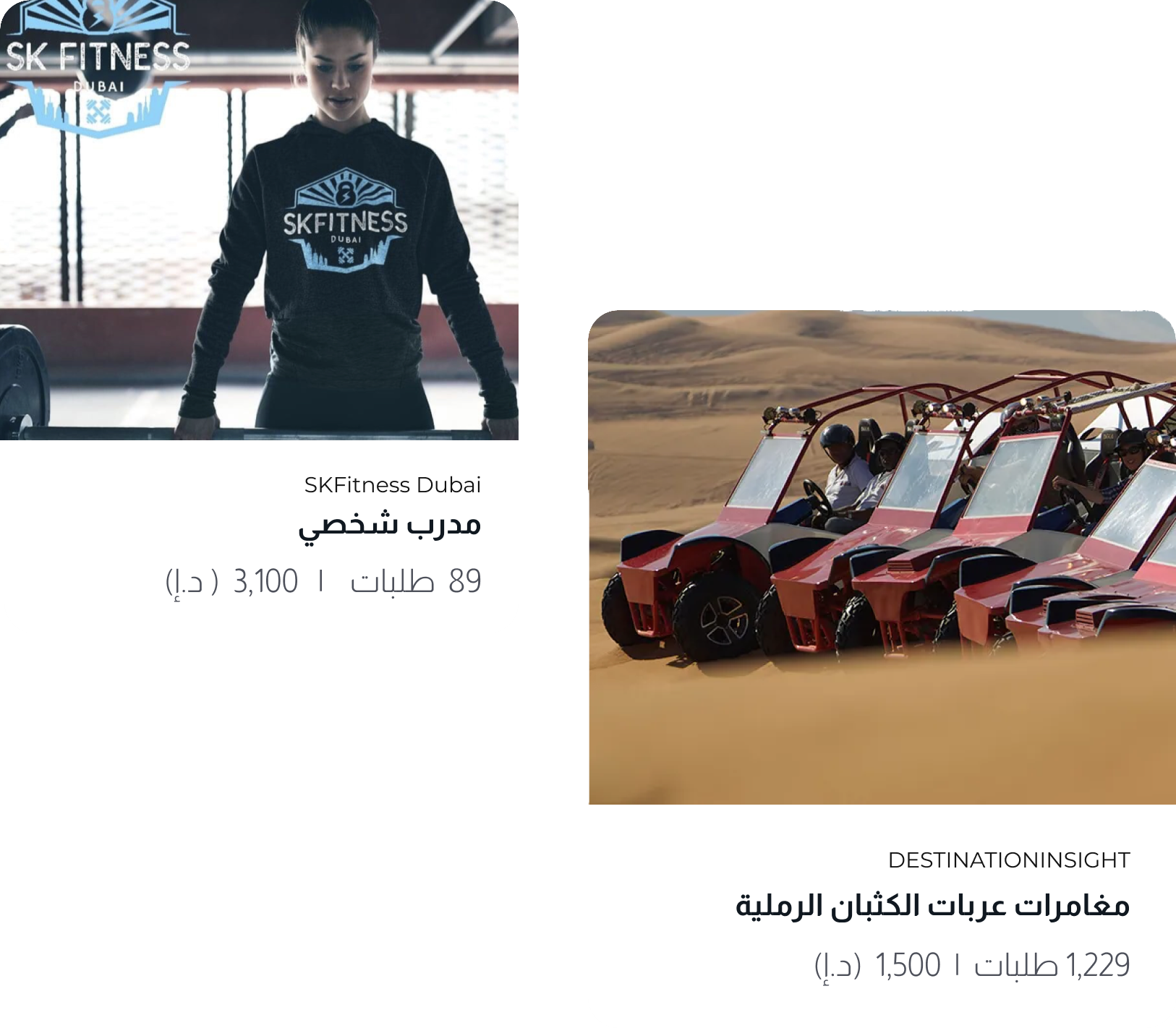 products-and-reports